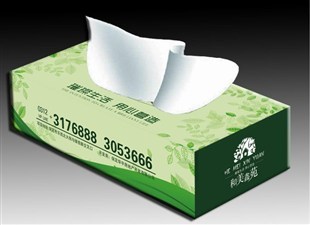 郑州纸抽生产厂郑州定做抽纸郑州房地产纸抽盒生产厂家
